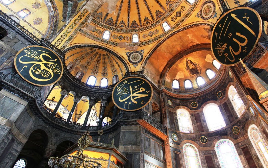 Hagia Sophia – nowy symbol starego
