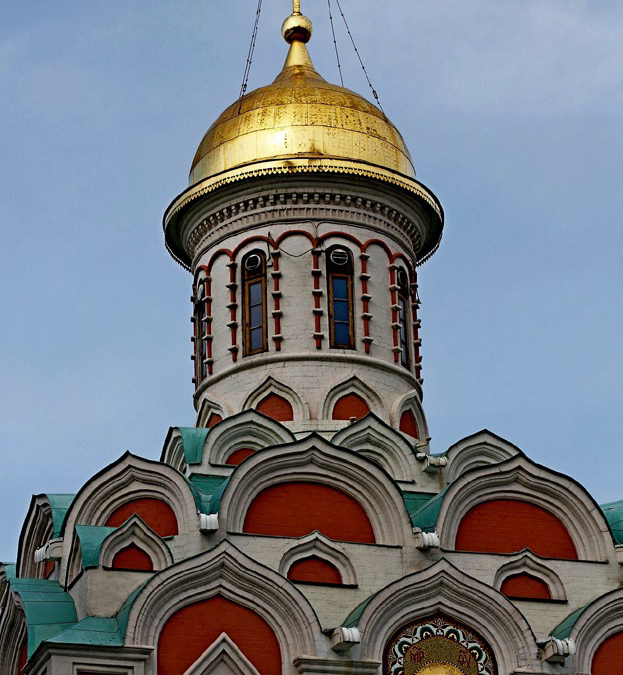 Kościół – nasz wspólny dom